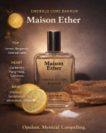 Emerald Core - Bakhur | Eau de Parfum 50ml | Deep Green Woody Bakhoor Unisex Fragrance - Image 3