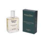 Emerald Core - Bakhur | Eau de Parfum 50ml | Deep Green Woody Bakhoor Unisex Fragrance - Image 2